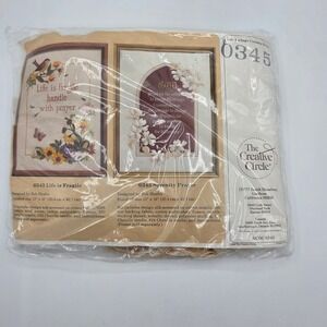 The Creative Circle Needlepoint Kit Life is Fragile‎ Serenity Prayer 1986 Sealed